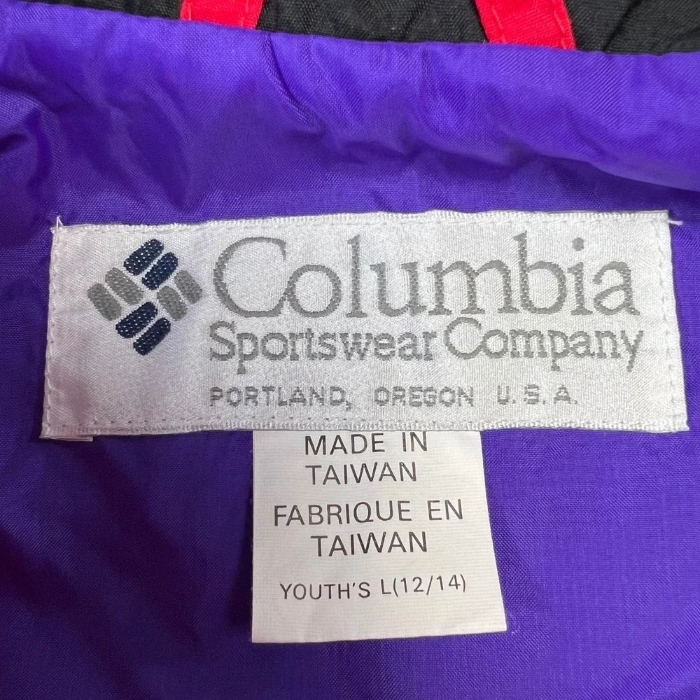 Columbia Youth L 12/14 Vintage Interchange Jacket 3-in-1‎ Reversible Gorpcore